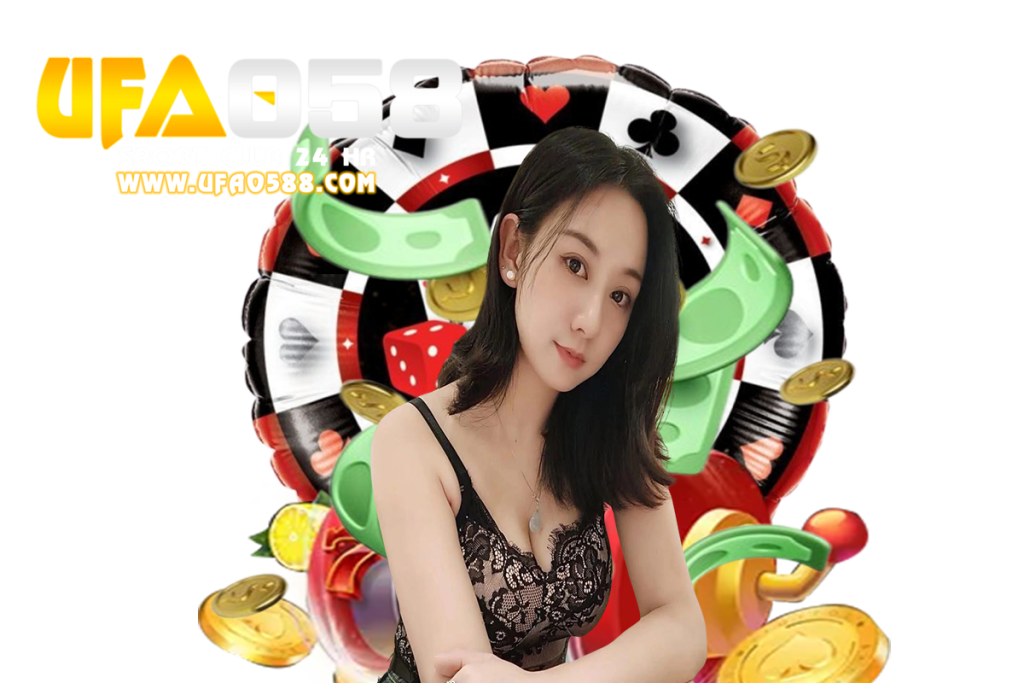 member ufa058